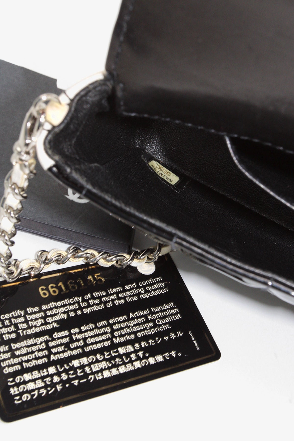 Chanel Vintage Chocolate Bar E/W Flap Bag